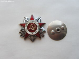 ОВ 2 ст 682677. УК. Охранял подписантов капитуляции Германии