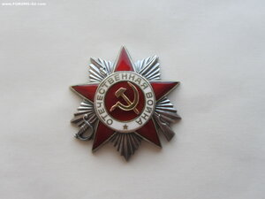 ОВ 2 ст 682677. УК. Охранял подписантов капитуляции Германии