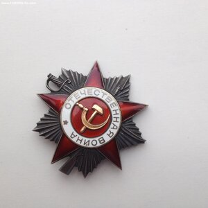 ОВ 2 ст 906416. УК. Сохран. ННГ.