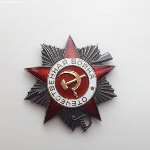 ОВ 2 ст 906416. УК. Сохран. ННГ.