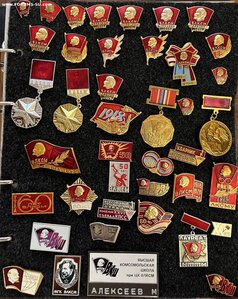 КомсомолиЯ. Большая солянка!