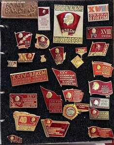 КомсомолиЯ. Большая солянка!