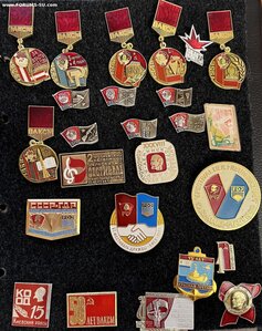 КомсомолиЯ. Большая солянка!