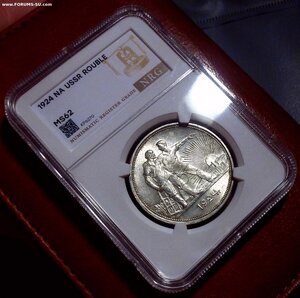 РУБЛЬ 1924 - MS62 Слаб NRG - ШТЕМПЕЛЬНЫЙ БЛЕСК