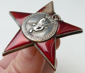 КЗ пятка №15тыс