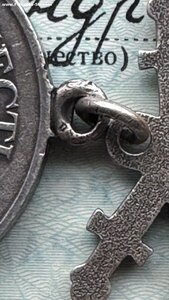 Медаль ЗЗПО 2 степени, № 2583 с Мечами + Док.