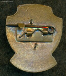 "Спартакиада народов СССР" 1959 г. СУДЬЯ