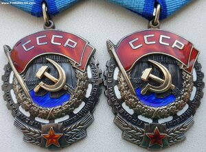 Уникальная пара ТКЗ с одним номером. Дубликат и оригинал.