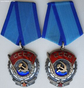 Уникальная пара ТКЗ с одним номером. Дубликат и оригинал.