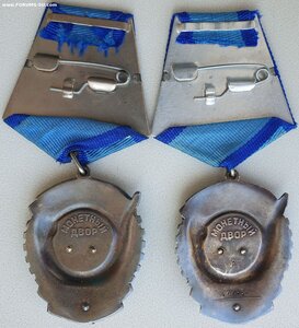 Уникальная пара ТКЗ с одним номером. Дубликат и оригинал.