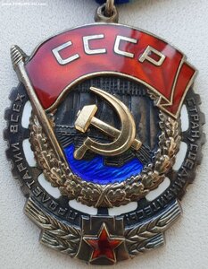 Уникальная пара ТКЗ с одним номером. Дубликат и оригинал.