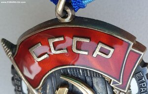 Уникальная пара ТКЗ с одним номером. Дубликат и оригинал.