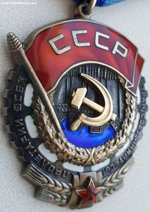 Уникальная пара ТКЗ с одним номером. Дубликат и оригинал.