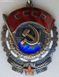 Уникальная пара ТКЗ с одним номером. Дубликат и оригинал.