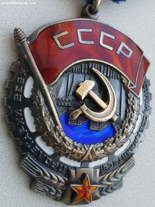 Уникальная пара ТКЗ с одним номером. Дубликат и оригинал.