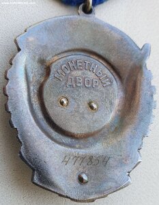 Уникальная пара ТКЗ с одним номером. Дубликат и оригинал.