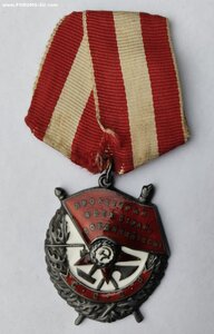 БКЗ - 232750