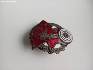 ВОРОШИЛОВСКИЙ СТРЕЛОК. СОХРАН.