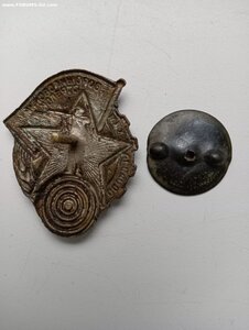 ВОРОШИЛОВСКИЙ СТРЕЛОК. СОХРАН.