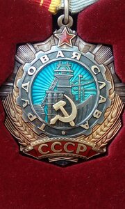 Комплект ТС 2ст.№2016 + ТС 3ст. №17122 на одного кавалера