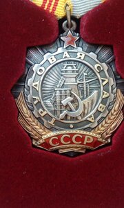 Комплект ТС 2ст.№2016 + ТС 3ст. №17122 на одного кавалера