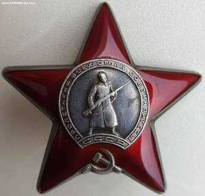 КЗ № 413.957 дубликат штихелем