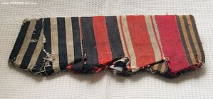 Царская колодка