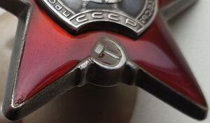 КЗ № 413.957 дубликат штихелем