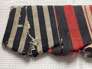 Царская колодка