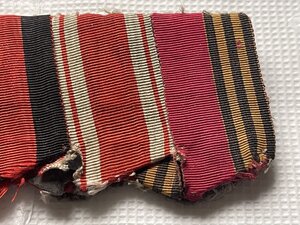 Царская колодка