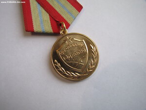 Медали «За оборону, освобождение, по альтернативным проектам