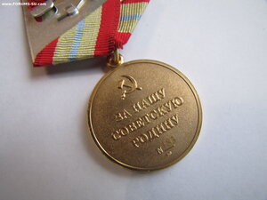 Медали «За оборону, освобождение, по альтернативным проектам