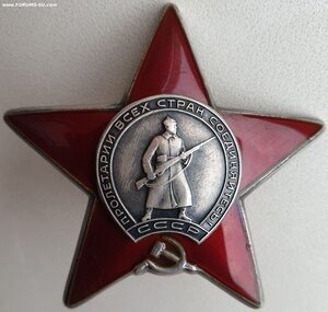 КЗ № 1.191.457 дубликат с дубликатной орденской 1970 год