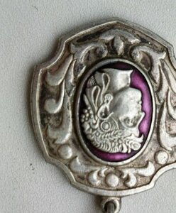 Відзнака; "ЗАСЛУЖЕНИЙ БУДІВЕЛЬНИК УКРАЇНИ"