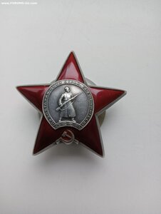 КЗ№ 2887184 на МИЧМАНА СОЛОДИМОВА А.А. СОХРАН.