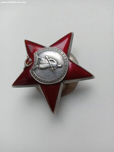 КЗ№ 2887184 на МИЧМАНА СОЛОДИМОВА А.А. СОХРАН.