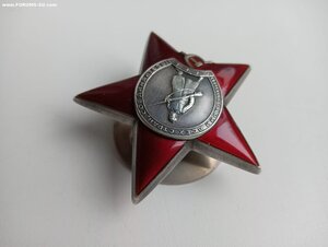 КЗ№ 2887184 на МИЧМАНА СОЛОДИМОВА А.А. СОХРАН.