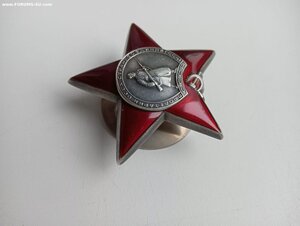 КЗ№ 2887184 на МИЧМАНА СОЛОДИМОВА А.А. СОХРАН.