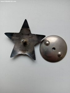 КЗ№ 2887184 на МИЧМАНА СОЛОДИМОВА А.А. СОХРАН.