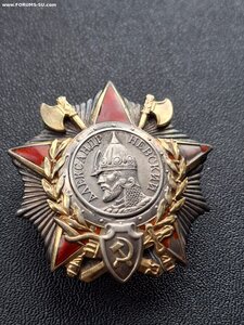 Невский клёпаный 7070