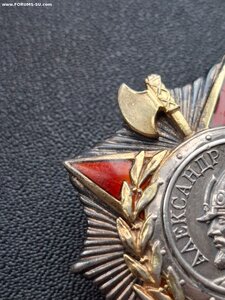 Невский клёпаный 7070