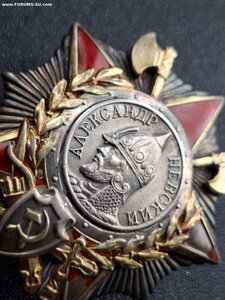 Невский клёпаный 7070