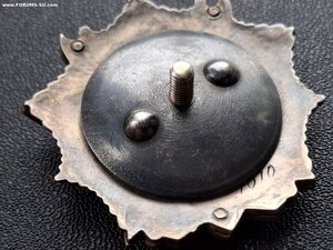 Невский клёпаный 7070