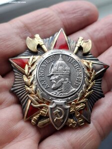 Невский клёпаный 7070