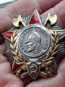 Невский клёпаный 7070