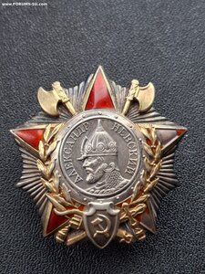 Невский клёпаный 7070