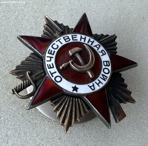 ОТЕЧЕСТВЕННАЯ ВОЙНА 1ст. За форсирование реки Одер