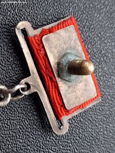 Отвага квадро 238971