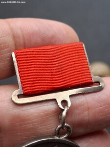 Отвага квадро 238971