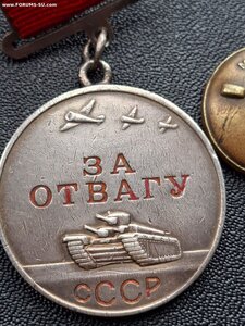 Отвага квадро 238971